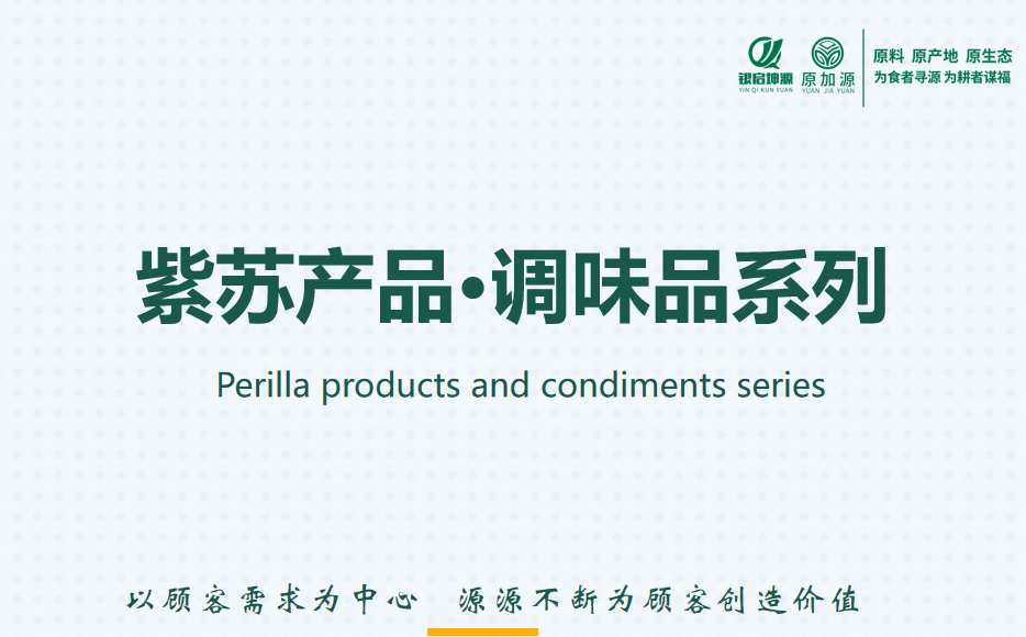 微信图片_20250109101902.png 微信图片_20250109101902.png