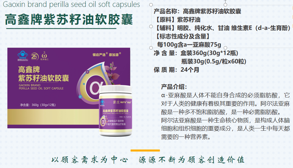 微信图片_20250109101630.png 微信图片_20250109101630.png