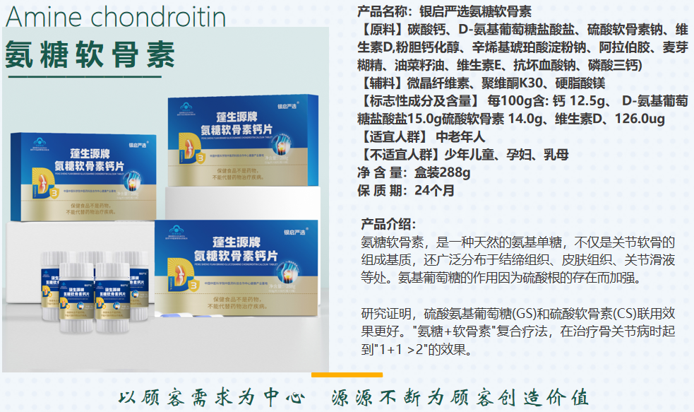 微信图片_20250109101728.png 微信图片_20250109101728.png