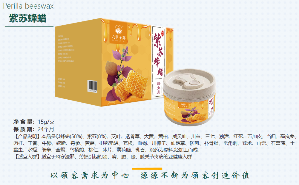 微信图片_20250109101935.png 微信图片_20250109101935.png