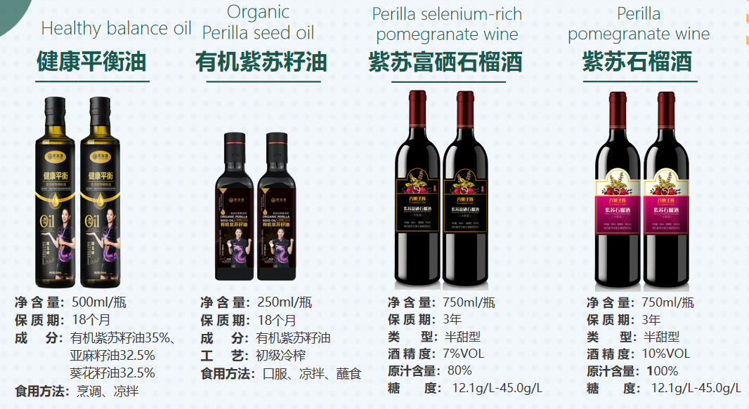 微信图片_20250109102108.png 微信图片_20250109102108.png